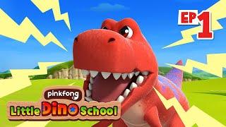 Hi! I'm Tyrannosaurus Rex | Dinosaur Cartoon | Pinkfong Dinosaurs for Kids