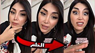 أرسل كلمة حلم للحصول على رقمي #السوشيال_ميديا #دعم  #بلدنا #سكس #تعارف #منقبات #سعودية #سعوديات