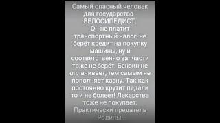 Озеро Забой или как необходимо отдыхать.