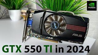 #3 А ОНО ТЕБЕ НАДО?! NVIDIA GTX 550 TI в 2024. СТАРАЯ ШКОЛА