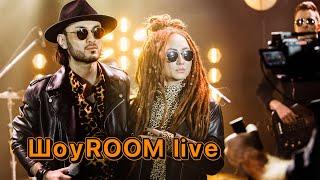 Кавер-группа ШоуROOM (ШоуРум) Москва, live 2023