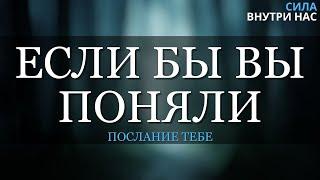 Оставьте все в покое и начнет происходить нечто