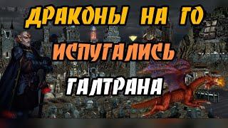 Герои 3. HOTA:JC. VooDooSh(Некрополис) vs KING_spb(Башня) 21.04.2021