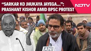 BPSC Protest | Prashant Kishor’s Strong Message To Nitish Kumar Amid BPSC Protests In Bihar