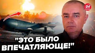 СВІТАН: ПАЛЯНИЦЯ в ударі! Новий дрон влаштував ПЕКЛО у РФ? ЗІРВАНО контратаку росіян під Курськом