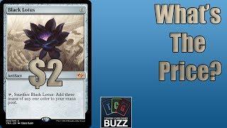 TCG Player Price Is Right Game - TCG Buzz