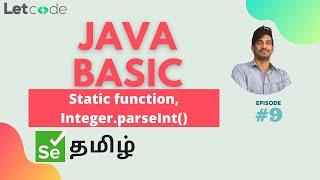 Static method in Java | Java Basic | Selenium தமிழ் | LetCode | Selenium Tamil Tutorial