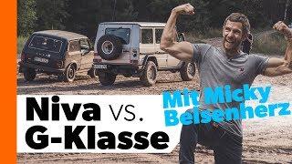 Niva war ein G-Klasse-Test härter | Mit Micky Beisenherz