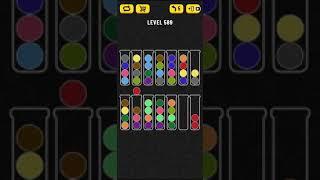 Ball Sort Puzzle - level 589