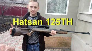 Обзор мощной пневматической винтовки Hatsan 125TH/Хатсан125ТН. Самая мощная пневматическая винтовка