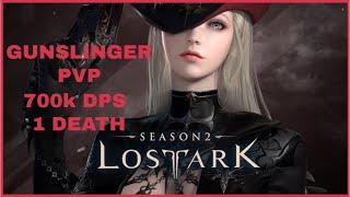 Lost Ark Gunslinger PVP Gameplay