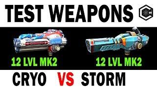 CRYO12 MK2 VS STORM 12 MK2 WAR ROBOTS WEAPON TEST!