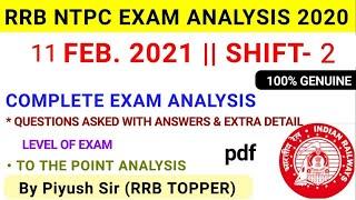 Rrb ntpc exam analysis 2021/11 feb 2021 2nd shift/rrb ntpc exam review/rrb ntpc today paper/review