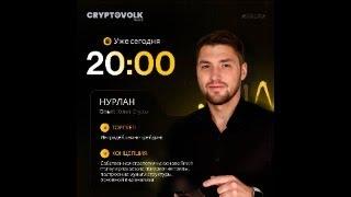 Как получить $100,000 в управление от проп-компании Pips