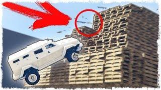 СБЕЙ ИЛИ УМРИ - GTA 5 ONLINE!!! (УГАР, ЭПИК, БАГИ)!