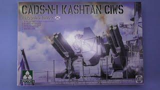 Sprue Review Takom 1/35 CADS-N-1 Kashtan CIWS Russian Naval Defense System