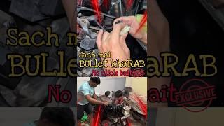 SACHME KHARAB HOGYI || 0184/1000 || Anmol.vib3s #minivlog #vlog #viral