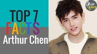 All About Arthur Chen | Top 7 Interesting Facts about Chen Feiyu 陈飞宇 [ ENGSUB]