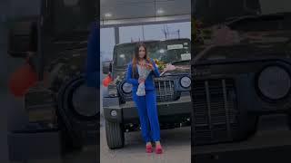 Gemsri daimary new thar