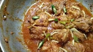 Butt karahi - Chicken Butt Karahi recipe - majedar          #amnaBkitchen#buttkarahirecipe#