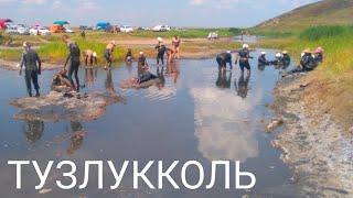 Соленые озёра Тузлукколь. Беляевка Оренбург. обл. Tuzlukkol salt lakes. Купание в грязи.