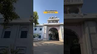Places to visit in Ludhiana - Part 02 | Saada Ludhiana