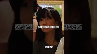 #shorts [라떼뉴스] 2014년 피카소전17만 관람 대기록