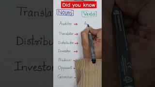 formation of verbs l verbs & nouns #shorts #grammar #english #nouns #verbs #new