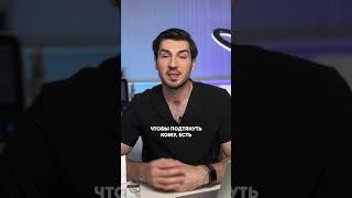 Как без инъекций подтянуть кожу лица и привести ее в порядок?