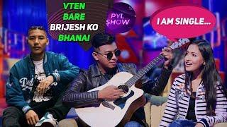 NIKHITA THAPA & BRIJESH SHRESTHA IN PYL SHOW | YOHO TV HD