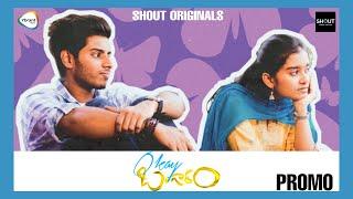 Vibe of OKAY BANGARAM (Promo) : A Cute Love Tale ️ | Ybrant Originals