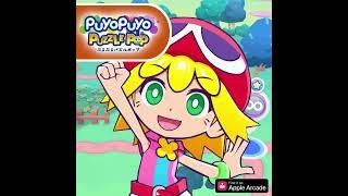 Claim your main! | Puyo Puyo Puzzle Pop (2024)