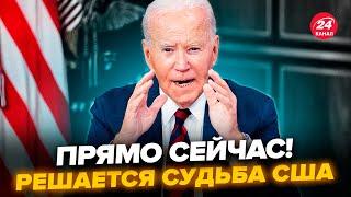 ЕКСТРЕНО! У США ухвалять ДОЛЕНОСНЕ рішення для України. Нью-Йорк ПРЯМО ЗАРАЗ: американці шокували