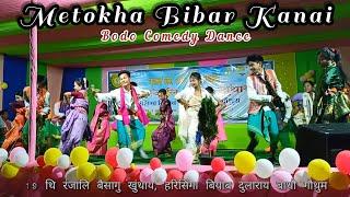 Metokha Bibar Kanai || Bodo Comedy Dance @nitulbrahma