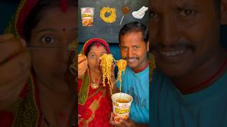 Emoji Eating Cup Noodles with Madam #shorts #youtubeshorts #viral