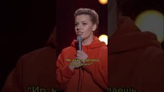 Ирина Приходько, ТНТ