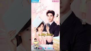 Top 10 Chinese Dramas With Overbearing CEO