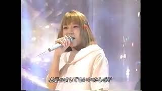 Hysteric Blue - Little Trip live