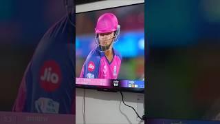 first ball of vaibhav suryawanshi ️️ #cricket #cricketlover @cricketcomau @cricbuzz