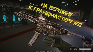 СТАРИЧОК SIG MPX SBR CUSTOM В 2022 ! | WARFACE