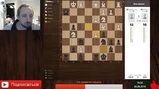 Игра со зрителями на lichess.org и chess.com, решение тактики