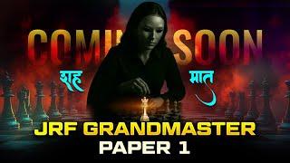 UGC NET Paper 1 Faculty Launch| UGC NET Paper 1 Grandmaster | UGC NET Paper 1 Preparation