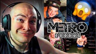 ДЕРЗКО69 в ШОКЕ от ГРАФИКИ! | DERZKO69 ПРОХОДИТ Metro Exodus