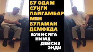 Энди бу Чекди бу Ифлос Узини Пайгамбарман Деп Элон Килди Охирги Замони Аломати