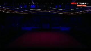 Alexandra Soldatova Gala Show Grand Prix Moscow 2020