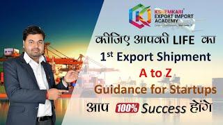 Learn Import Export Business | Online Training - Learn Export Import Business | Import Export Course