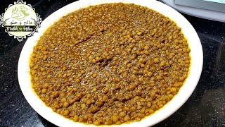 Lentilles à la marocaine ... وصفة عدس لذيذة وصحية على طريقتي