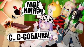 РОБЛОКС ЗАПРЕТИЛ БЕНА! Roblox Dog