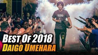 SFV  Best Of Daigo Umehara 2018