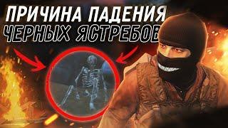 САМЫЕ ЛЕГКИЕ ДЕНЬГИ для НОВИЧКА! Stalker Online | Stay Out